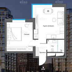 Квартира 40,8 м², 1-комнатная - изображение 2