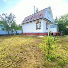 дом + 8 соток, участок - изображение 1