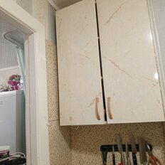 Квартира 23 м², 1-комнатная - изображение 1