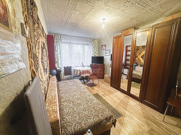 42,5 м², 1-комнатная квартира 5 050 000 ₽ - изображение 38