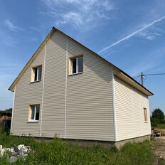 дом + 4,4 сотки, участок - изображение 1