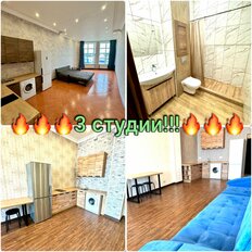 Квартира 136 м², 3-комнатная - изображение 2