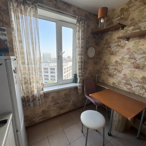 45 м², 2-комнатная квартира 18 650 000 ₽ - изображение 75