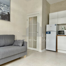 Квартира 39,8 м², 1-комнатная - изображение 2