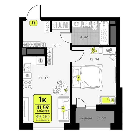 40,8 м², 1-комнатная квартира 6 048 000 ₽ - изображение 54