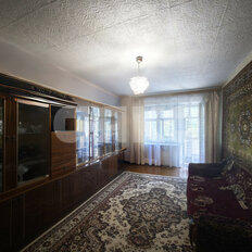 Квартира 45 м², 2-комнатная - изображение 2