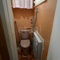 Квартира 45,7 м², 2-комнатная - изображение 5