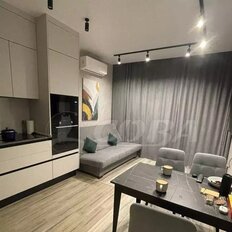 Квартира 45,6 м², 1-комнатная - изображение 2