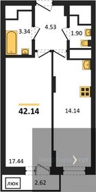Квартира 42,1 м², 1-комнатная - изображение 1