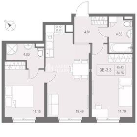 Квартира 58,8 м², 2-комнатные - изображение 1