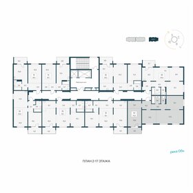 Квартира 76,8 м², 4-комнатная - изображение 2