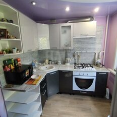 Квартира 44 м², 2-комнатная - изображение 1