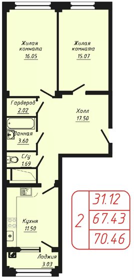 65,6 м², 3-комнатная квартира 11 300 000 ₽ - изображение 94