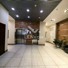 Квартира 52,1 м², 2-комнатная - изображение 2