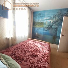 Квартира 75,6 м², 4-комнатная - изображение 3