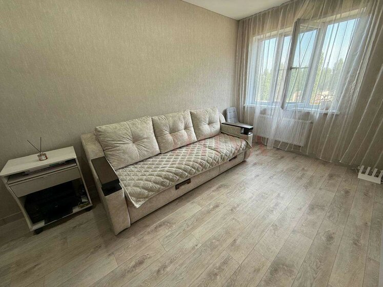 38 м², 1-комнатная квартира 5 500 000 ₽ - изображение 19