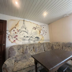 Квартира 44,5 м², 2-комнатная - изображение 3