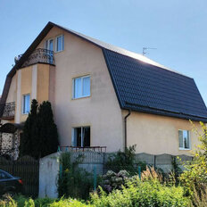 дом + 6 соток, участок - изображение 1