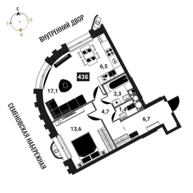 Квартира 53,3 м², 2-комнатная - изображение 1