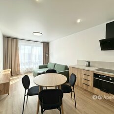 Квартира 42 м², 1-комнатная - изображение 5