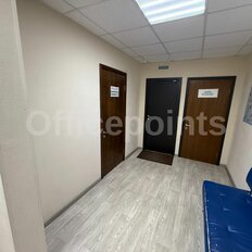 528 м², офис - изображение 3
