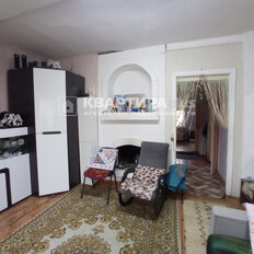 дом + 7 соток, участок - изображение 4