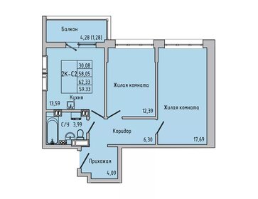 Квартира 59,3 м², 2-комнатная - изображение 1