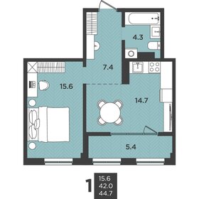Квартира 44,7 м², 2-комнатная - изображение 1
