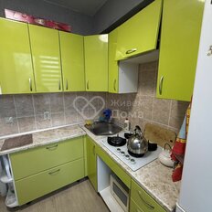 Квартира 45 м², 2-комнатная - изображение 1