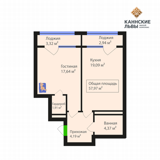 52,3 м², 2-комнатная квартира 7 470 000 ₽ - изображение 81