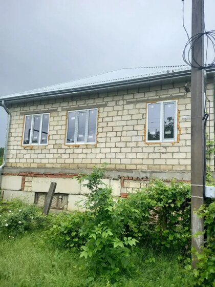 333,2 м² дом, 4,5 сотки участок 40 000 000 ₽ - изображение 56