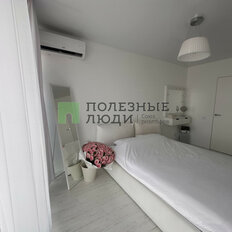 Квартира 57 м², 3-комнатная - изображение 5