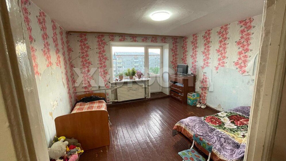 50,3 м², 2-комнатная квартира 6 150 000 ₽ - изображение 64