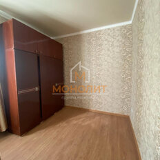 Квартира 34 м², 1-комнатная - изображение 3