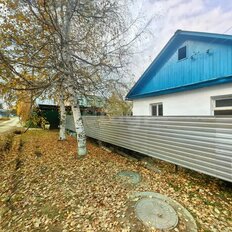 дом + 6,6 га, участок - изображение 2