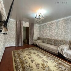 Квартира 50 м², 2-комнатная - изображение 2
