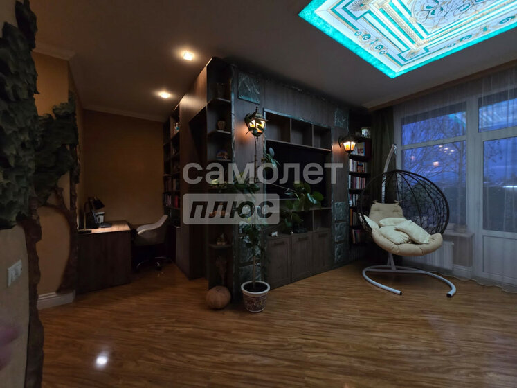 22 м², квартира-студия 3 830 000 ₽ - изображение 19
