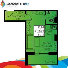 Квартира 31,2 м², 1-комнатная - изображение 1