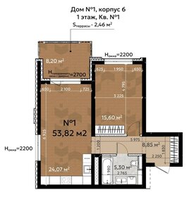 Квартира 56,3 м², 2-комнатная - изображение 2