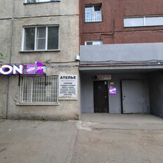 90 м², помещение свободного назначения - изображение 1