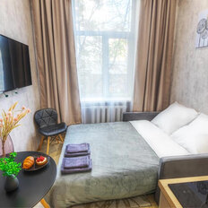 Квартира 12,5 м², студия - изображение 1