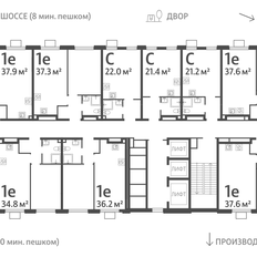 Квартира 22,1 м², студия - изображение 2