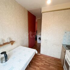 Квартира 45 м², 2-комнатная - изображение 3
