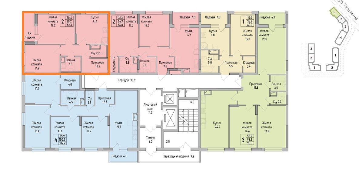 68,6 м², 2-комнатная квартира 6 172 000 ₽ - изображение 10