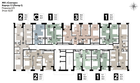 Квартира 71,6 м², 3-комнатная - изображение 2