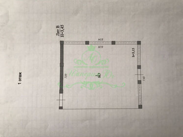 160 м², общепит - изображение 5