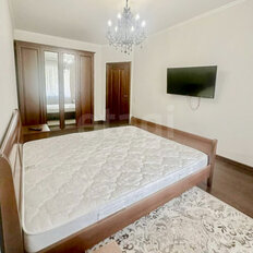 Квартира 93,5 м², 3-комнатная - изображение 4