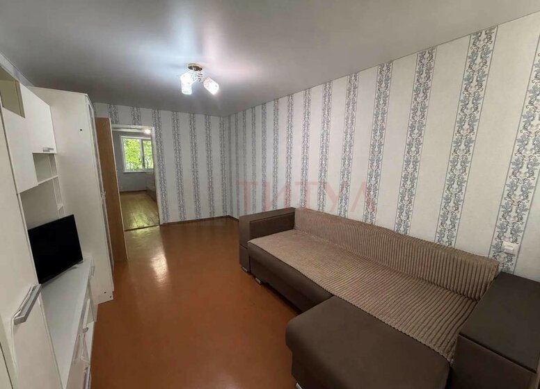 47,8 м², 2-комнатная квартира 4 200 000 ₽ - изображение 48