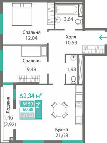 Квартира 60,9 м², 2-комнатная - изображение 1