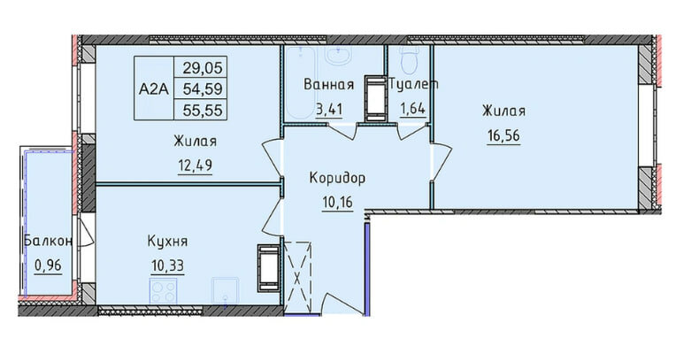 46 м², 2-комнатная квартира 4 500 000 ₽ - изображение 68
